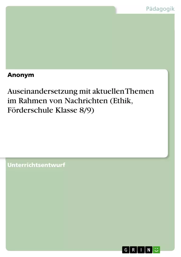 Depending on your browser, you might see this message in place of the failed image.