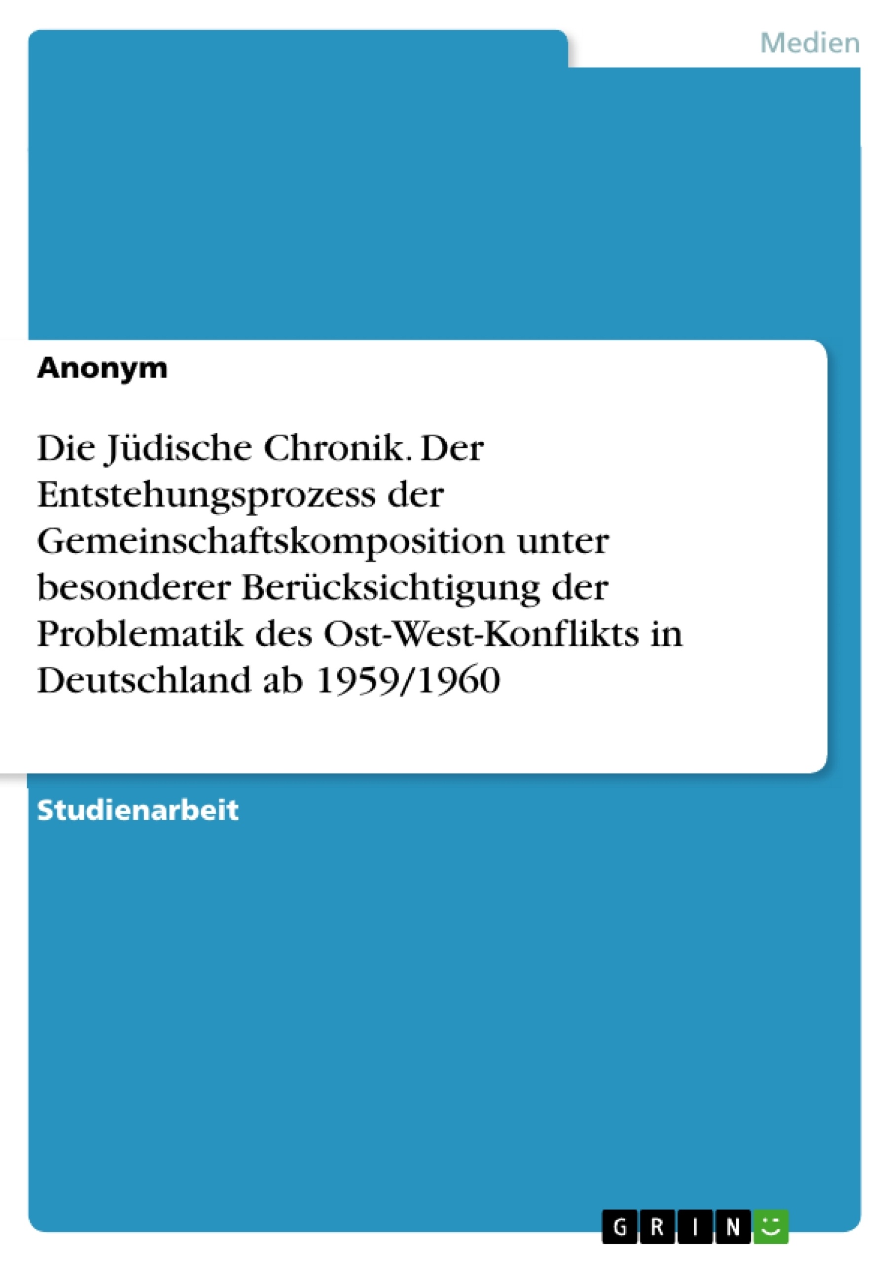 Depending on your browser, you might see this message in place of the failed image.