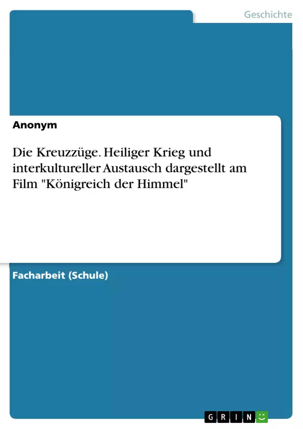 Depending on your browser, you might see this message in place of the failed image.