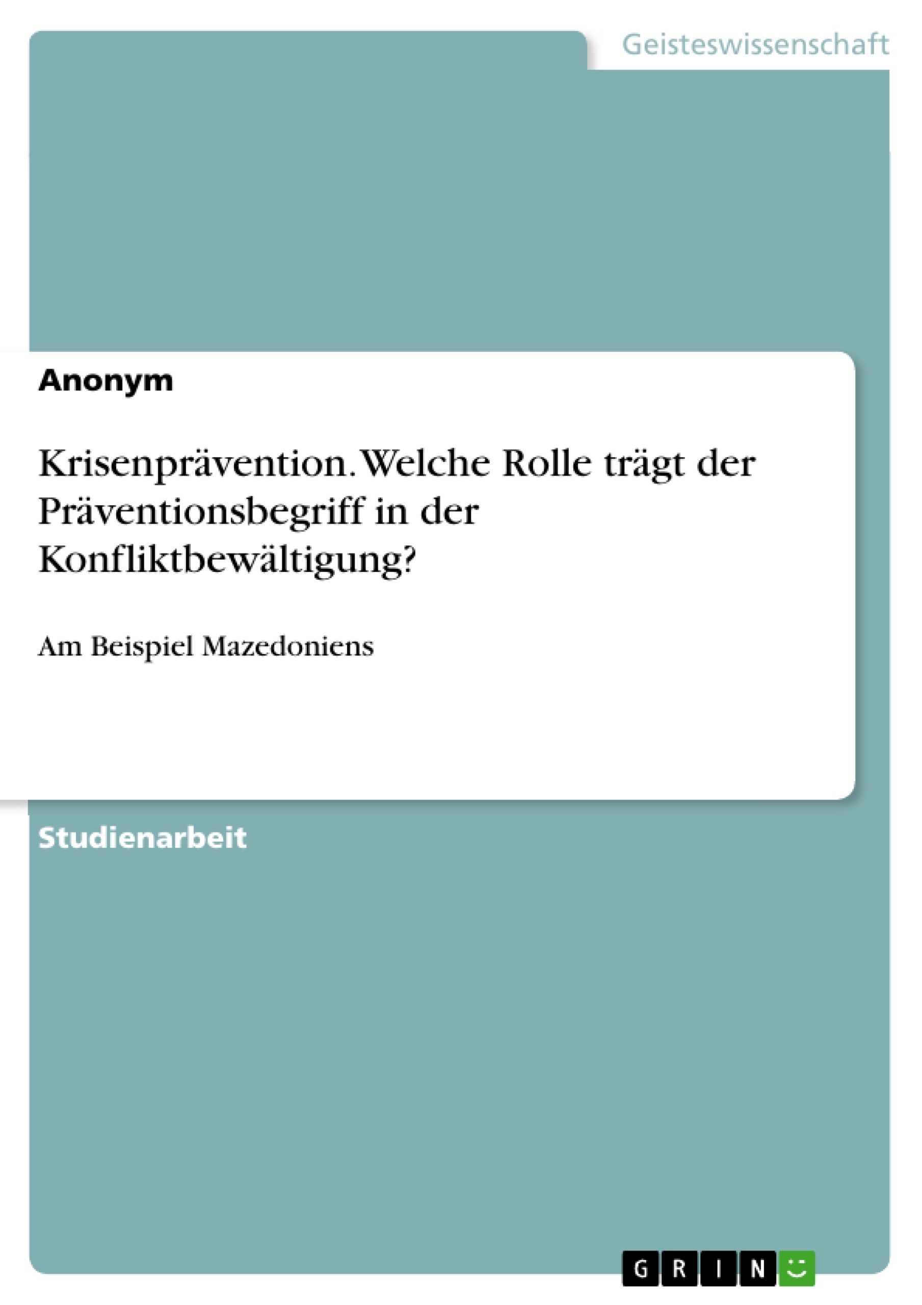 Depending on your browser, you might see this message in place of the failed image.