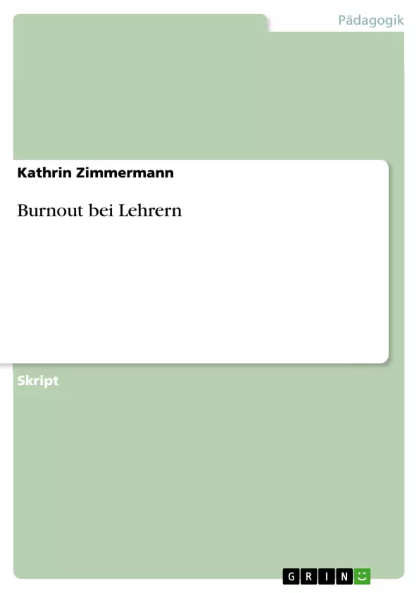 Depending on your browser, you might see this message in place of the failed image.