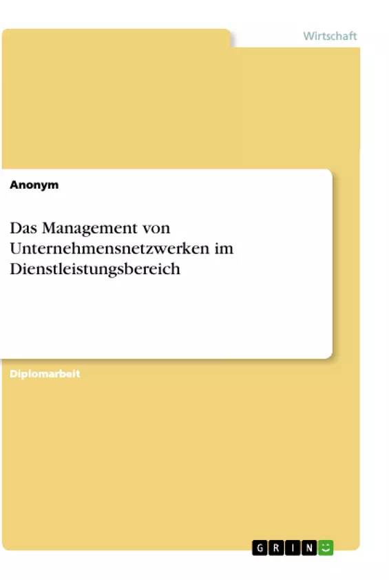 Depending on your browser, you might see this message in place of the failed image.