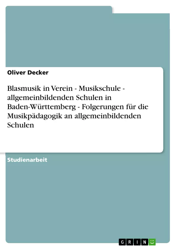 Depending on your browser, you might see this message in place of the failed image.