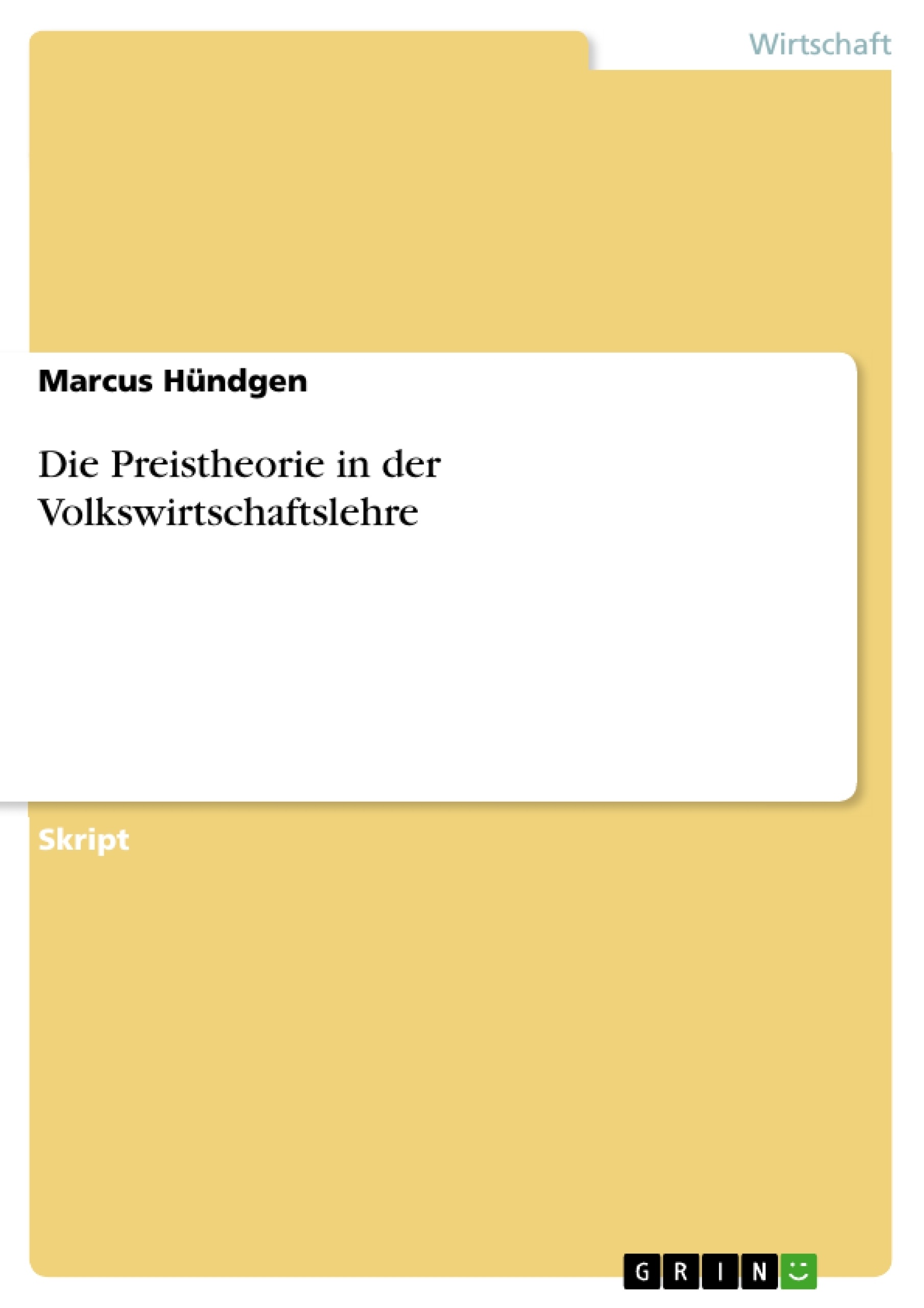 Depending on your browser, you might see this message in place of the failed image.