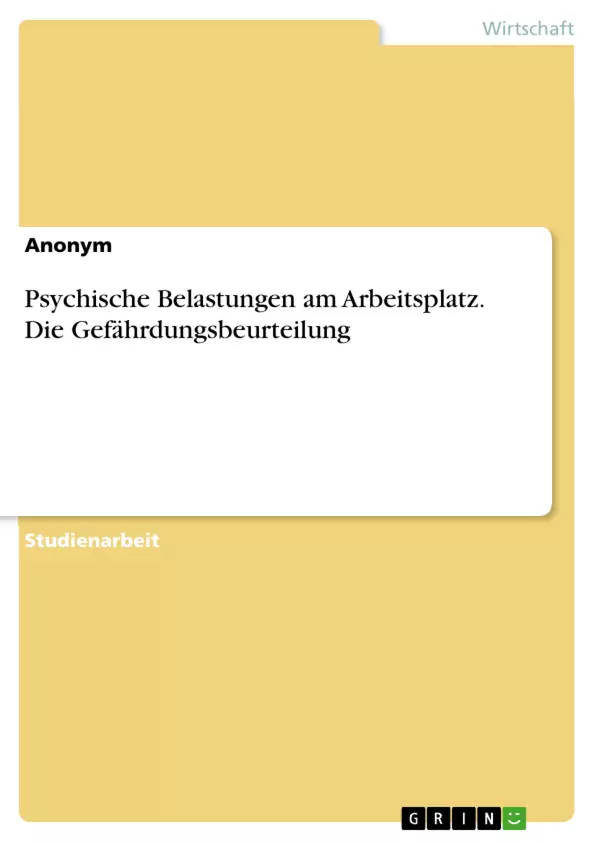 Depending on your browser, you might see this message in place of the failed image.