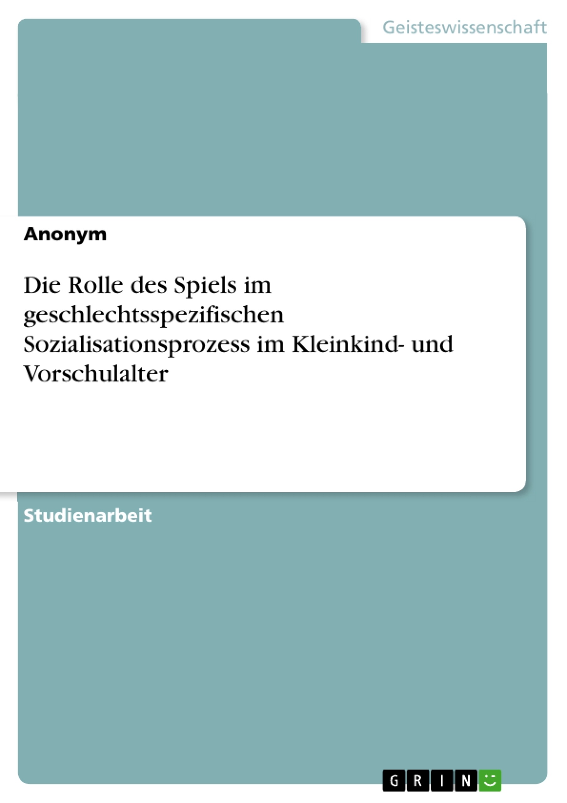 Depending on your browser, you might see this message in place of the failed image.