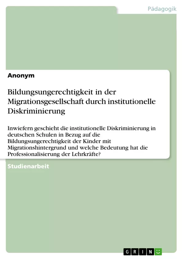 Depending on your browser, you might see this message in place of the failed image.