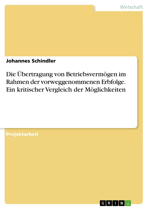 Depending on your browser, you might see this message in place of the failed image.