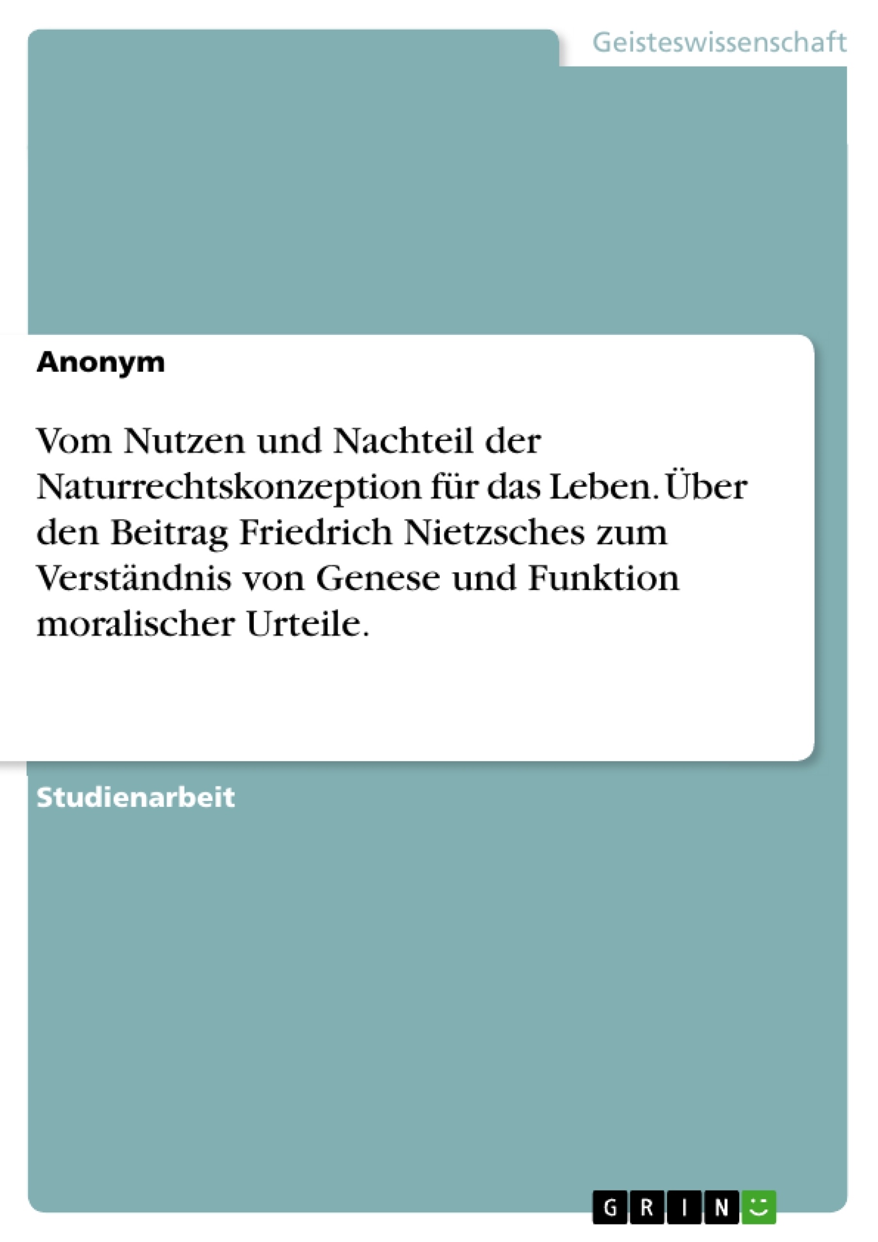 Depending on your browser, you might see this message in place of the failed image.
