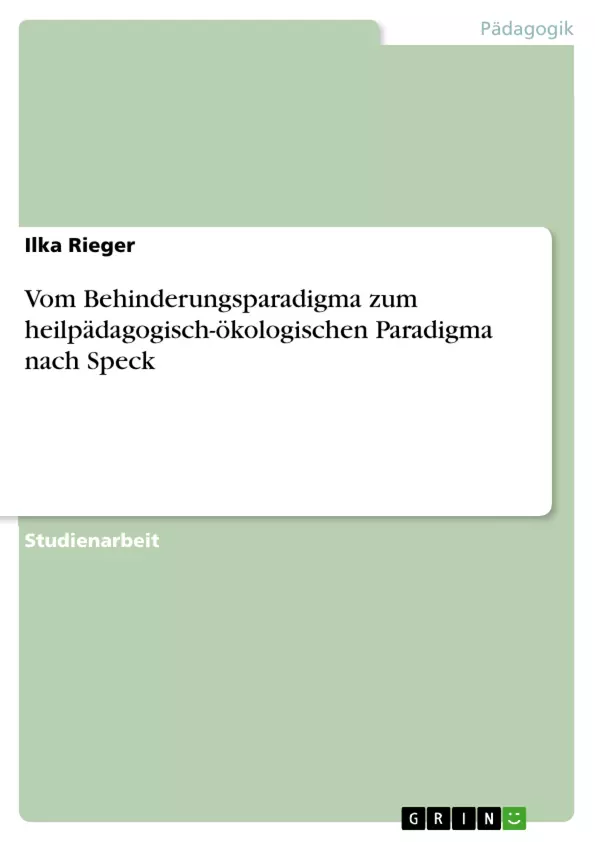 Depending on your browser, you might see this message in place of the failed image.