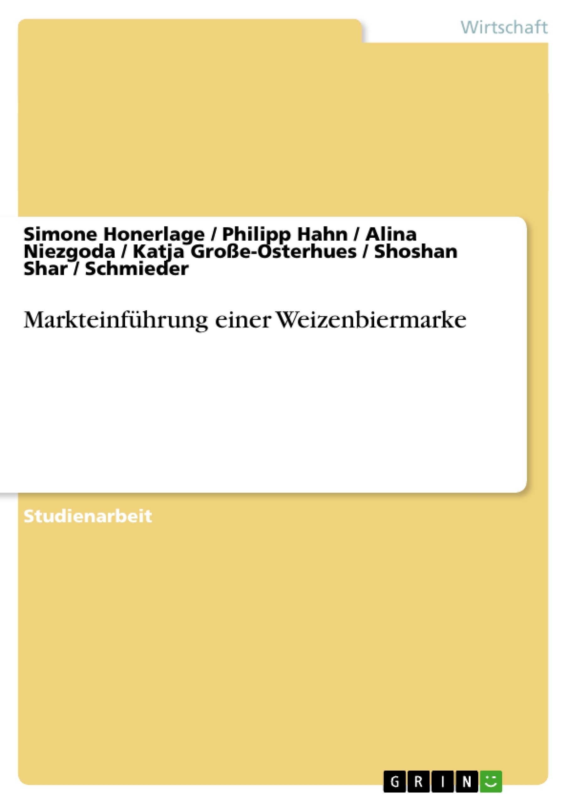 Depending on your browser, you might see this message in place of the failed image.