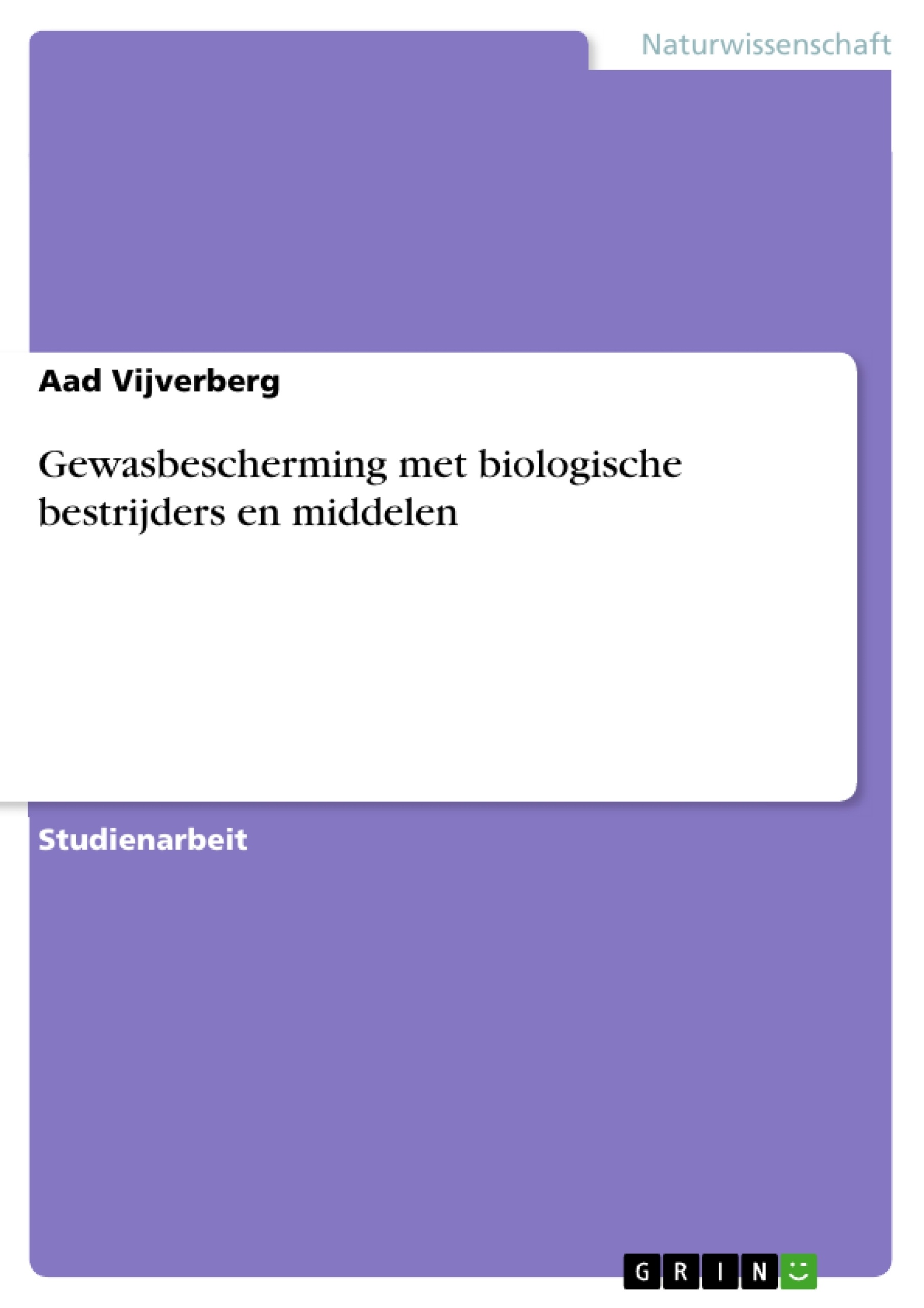Depending on your browser, you might see this message in place of the failed image.