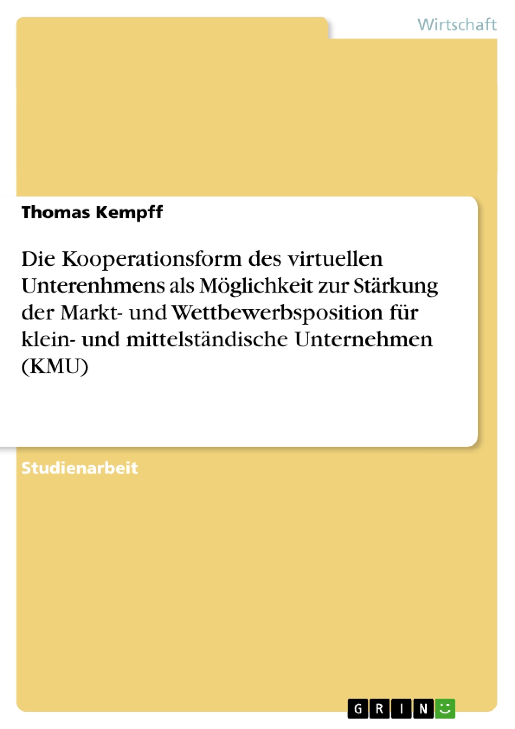 Depending on your browser, you might see this message in place of the failed image.