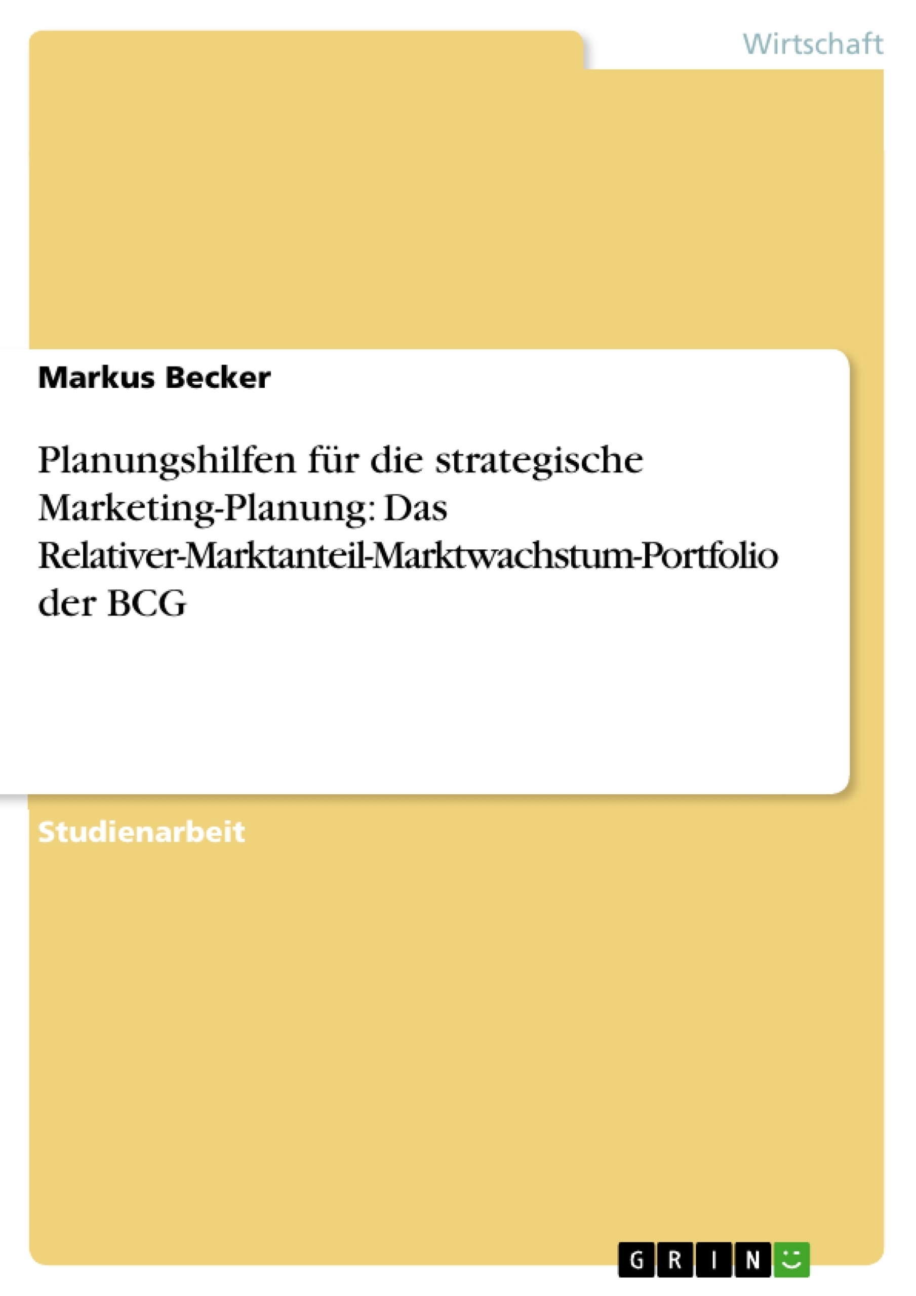 Depending on your browser, you might see this message in place of the failed image.
