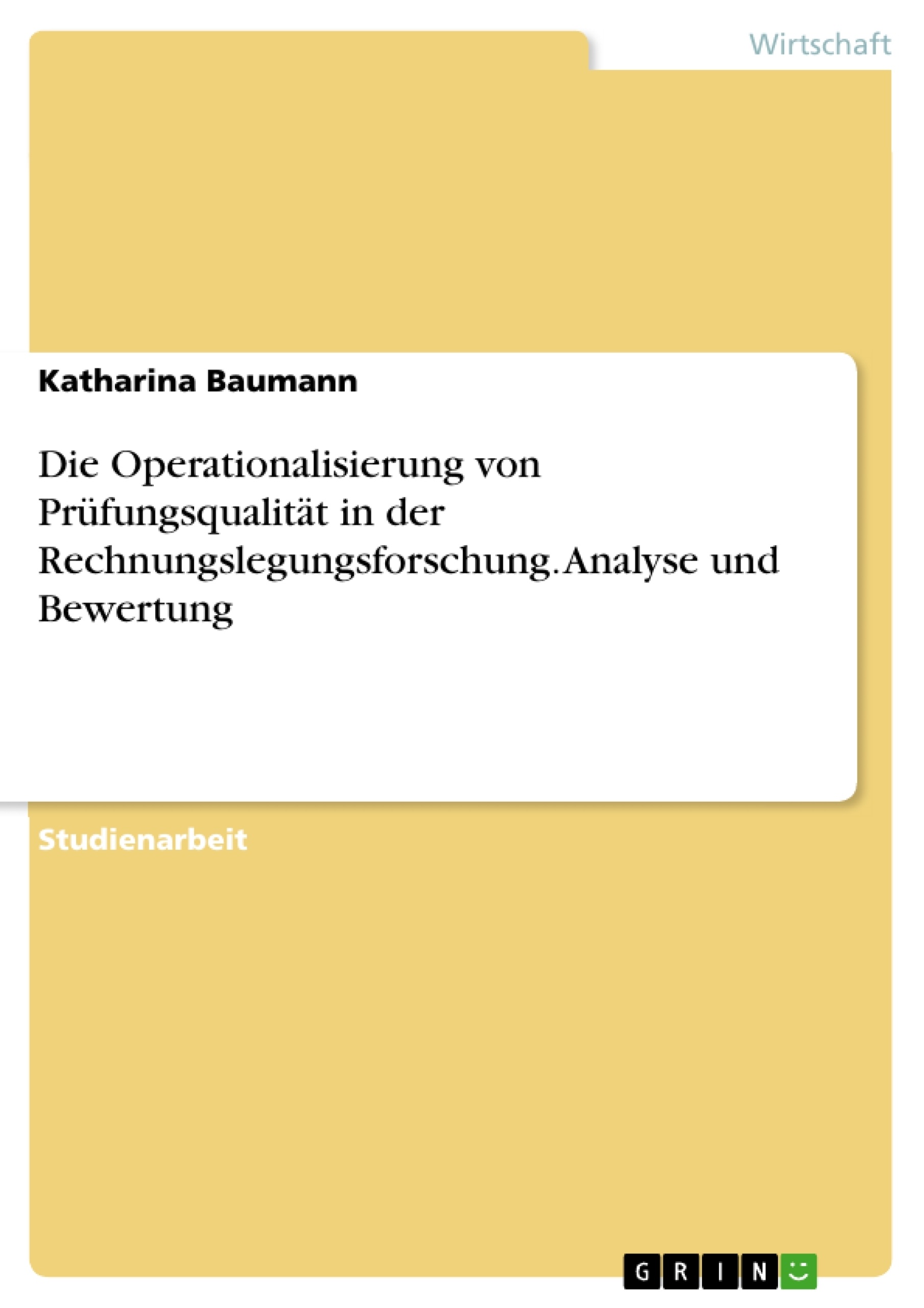 Depending on your browser, you might see this message in place of the failed image.