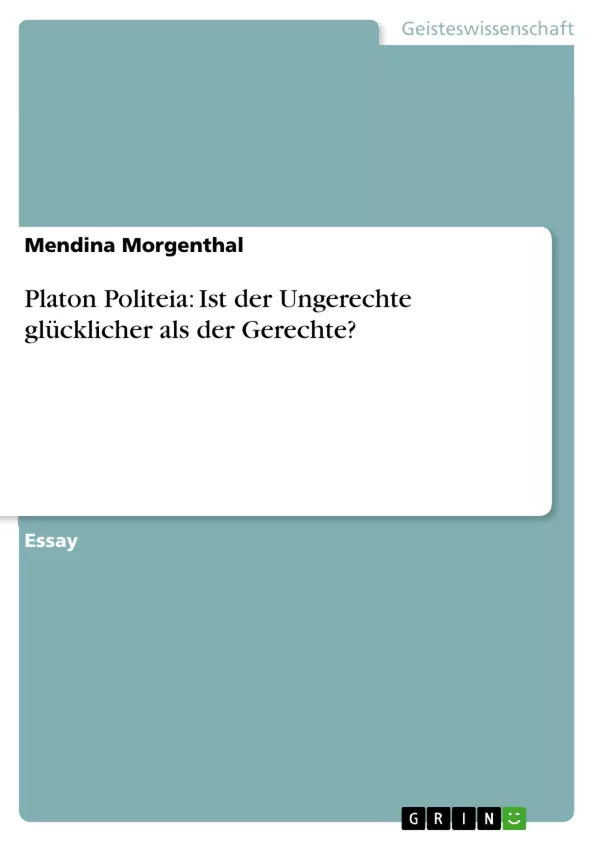 Depending on your browser, you might see this message in place of the failed image.