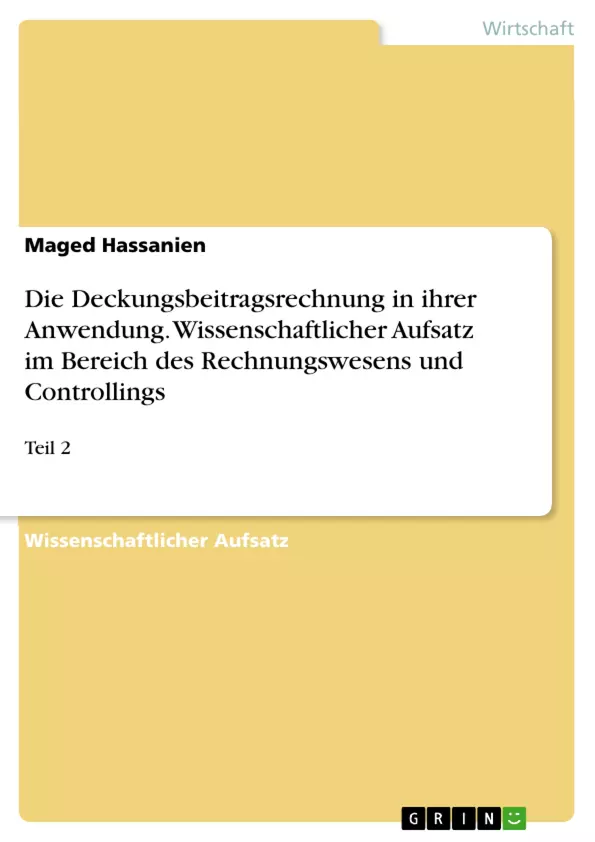 Depending on your browser, you might see this message in place of the failed image.