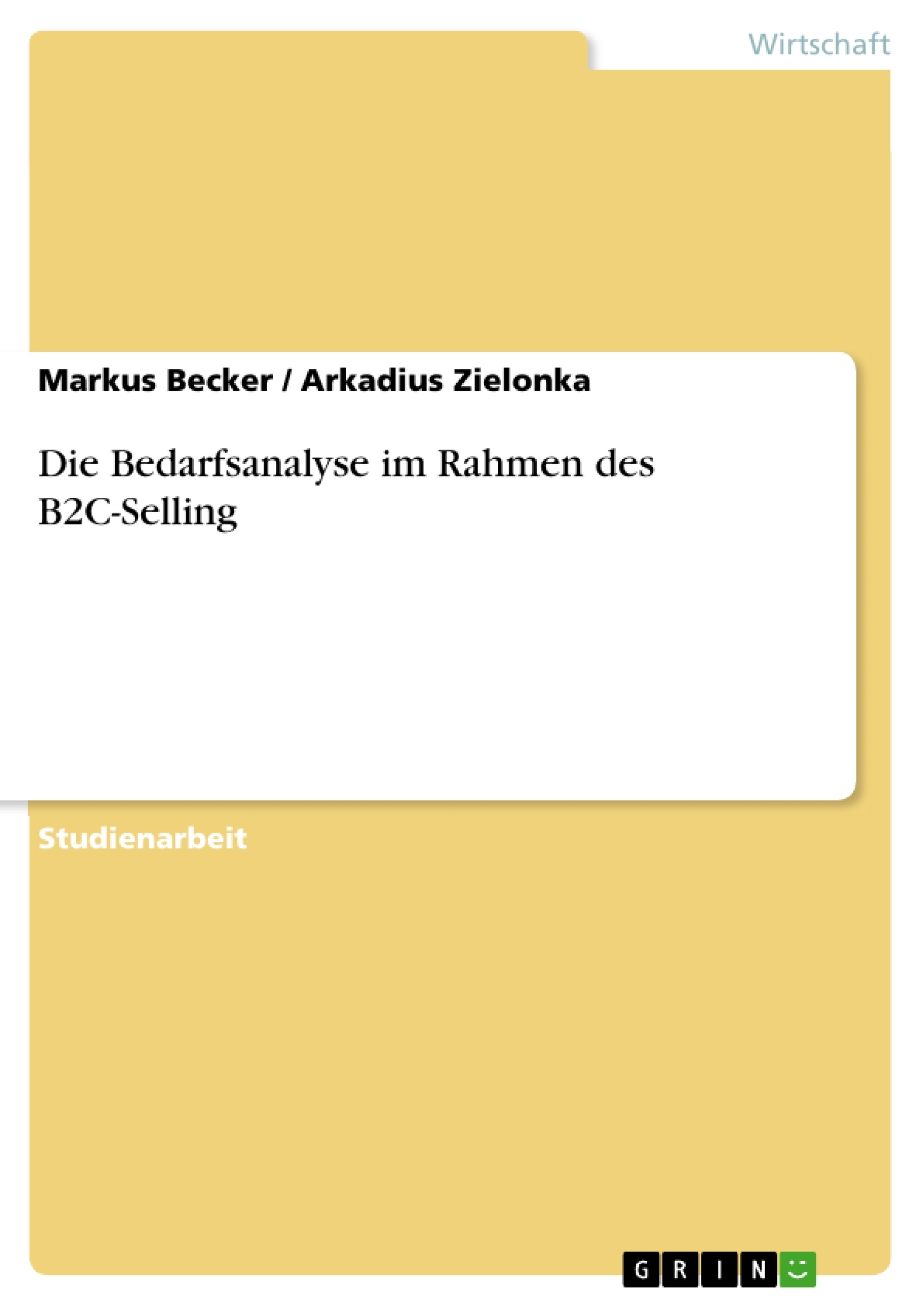 Depending on your browser, you might see this message in place of the failed image.