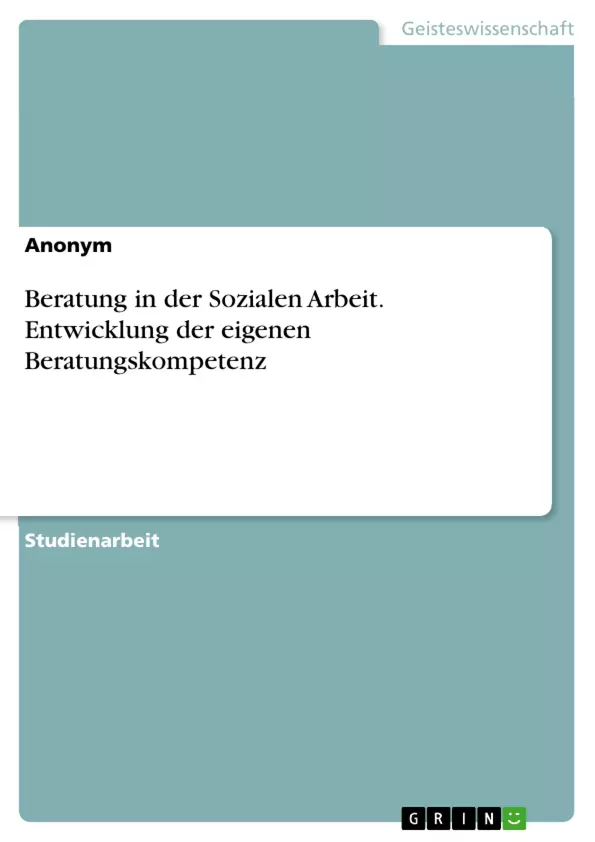 Depending on your browser, you might see this message in place of the failed image.