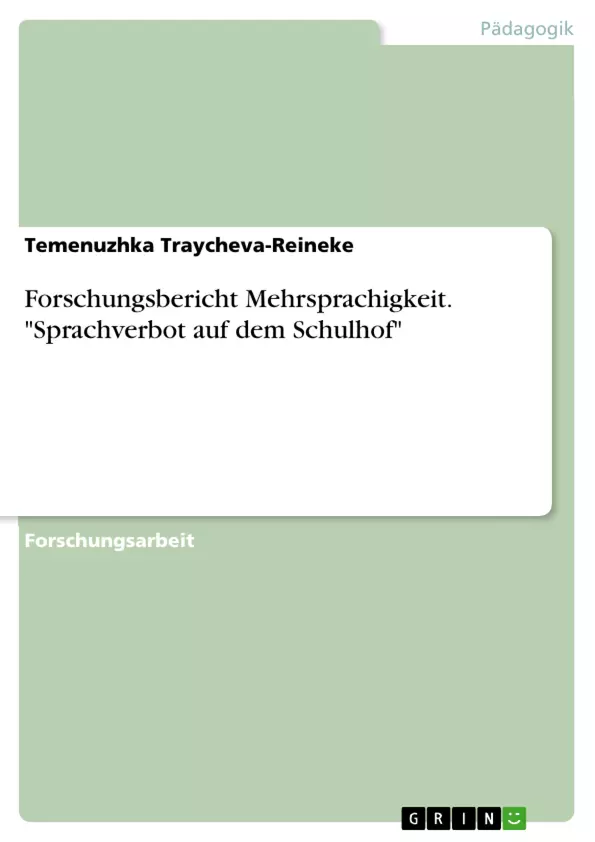 Depending on your browser, you might see this message in place of the failed image.