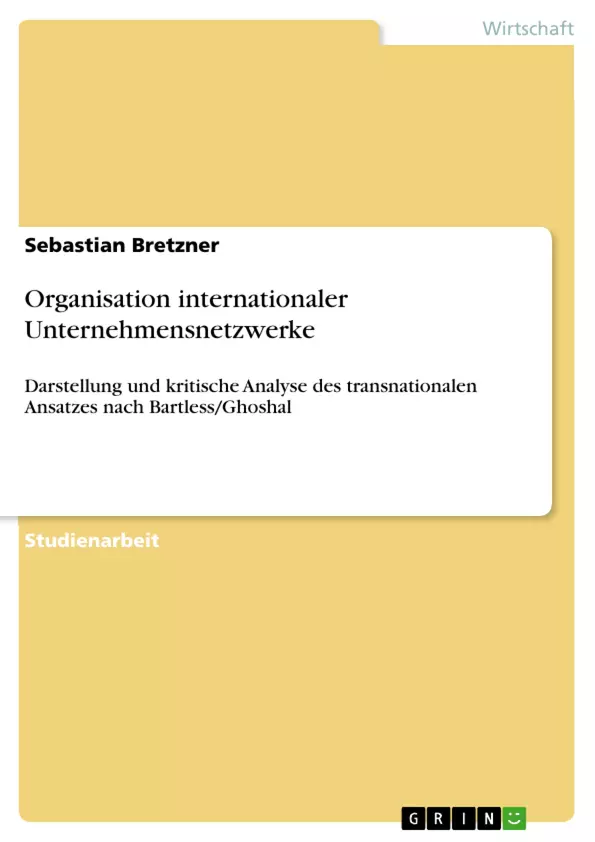 Depending on your browser, you might see this message in place of the failed image.