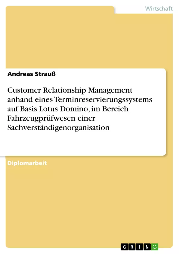 Depending on your browser, you might see this message in place of the failed image.