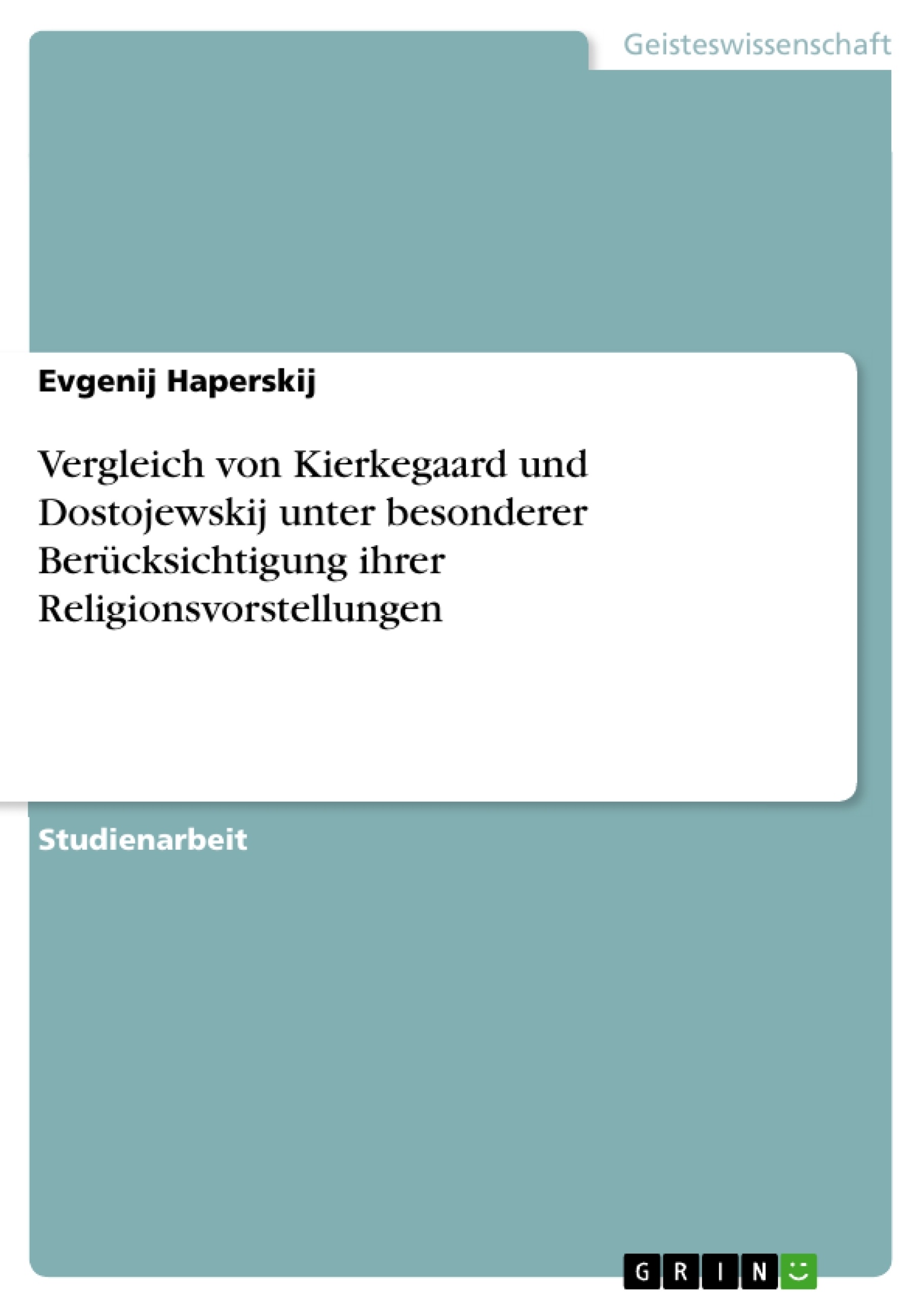 Depending on your browser, you might see this message in place of the failed image.
