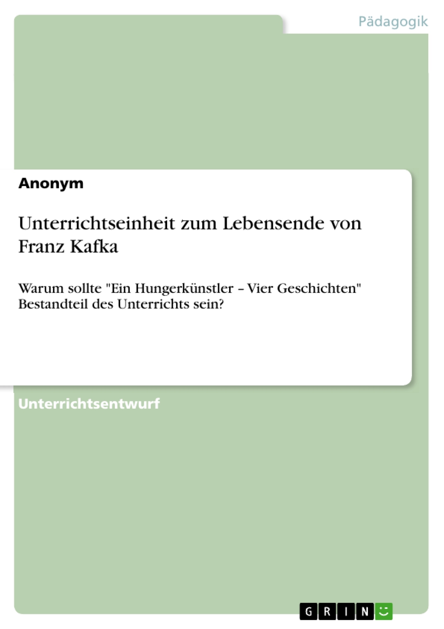 Depending on your browser, you might see this message in place of the failed image.