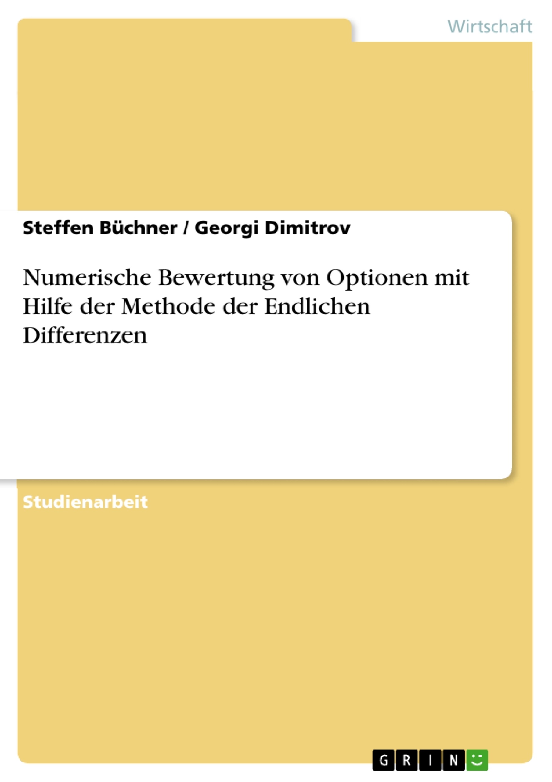 Depending on your browser, you might see this message in place of the failed image.