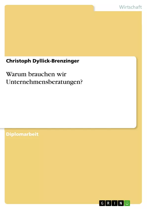 Depending on your browser, you might see this message in place of the failed image.