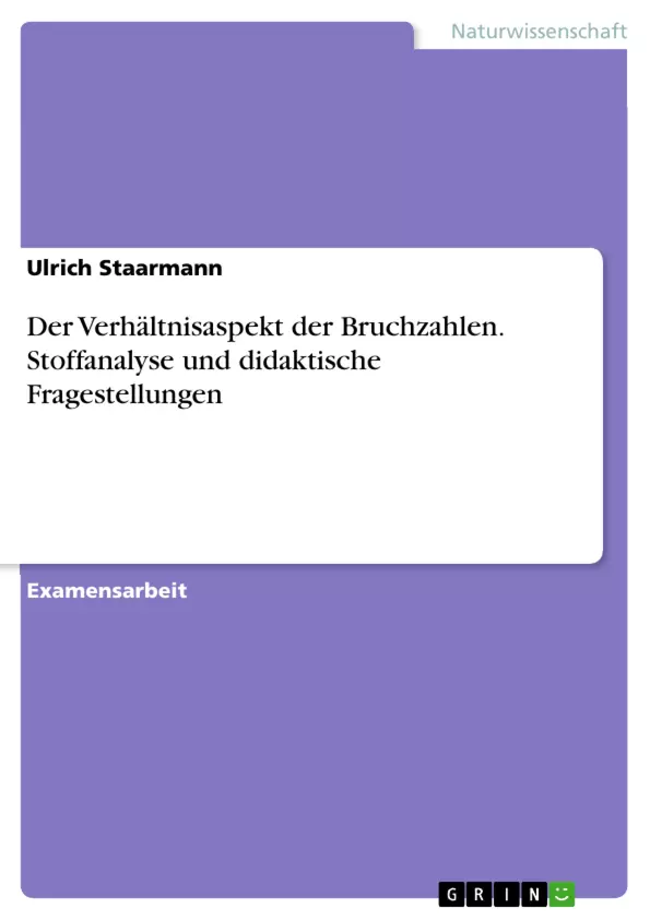 Depending on your browser, you might see this message in place of the failed image.