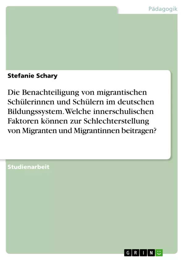 Depending on your browser, you might see this message in place of the failed image.