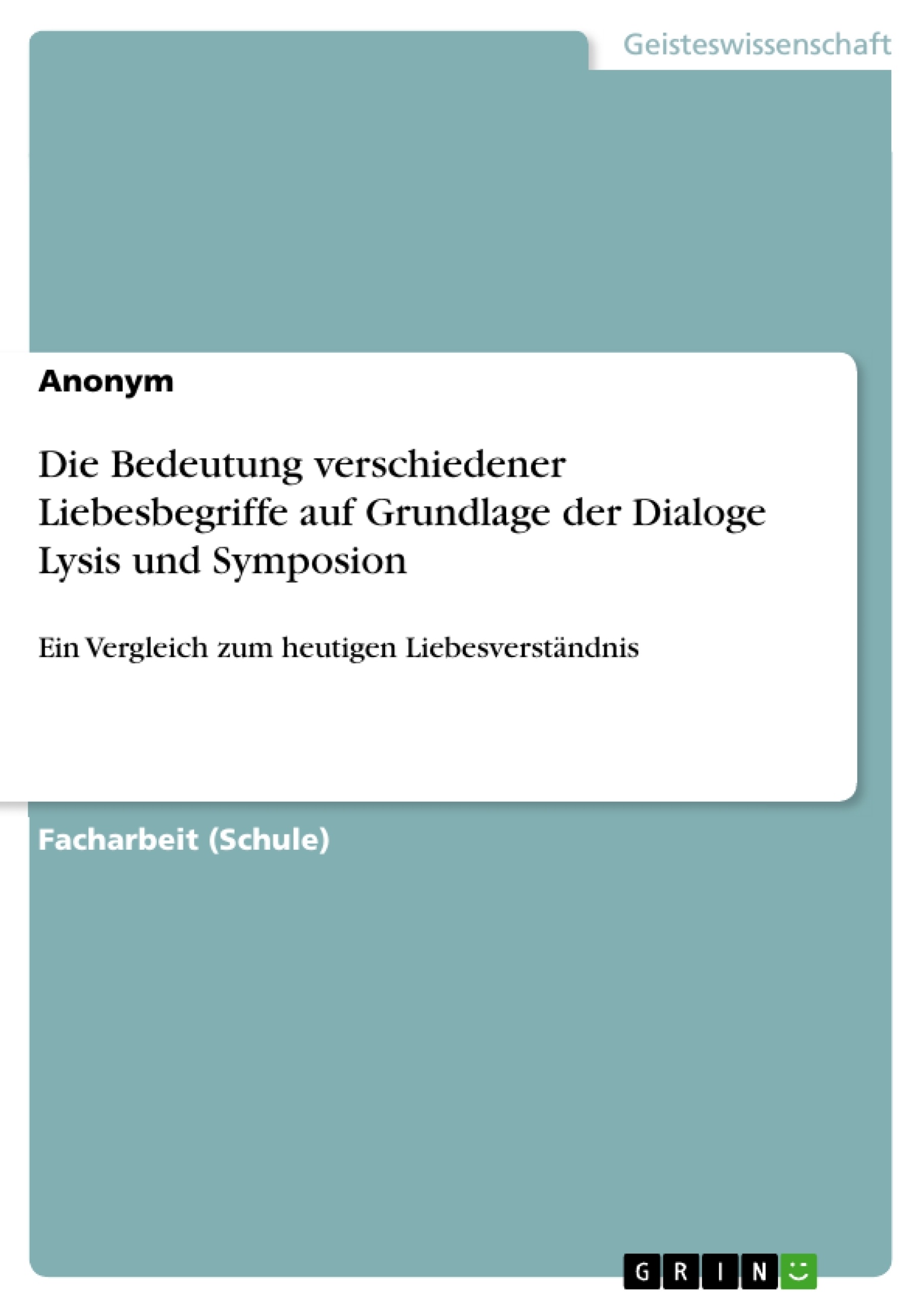 Depending on your browser, you might see this message in place of the failed image.