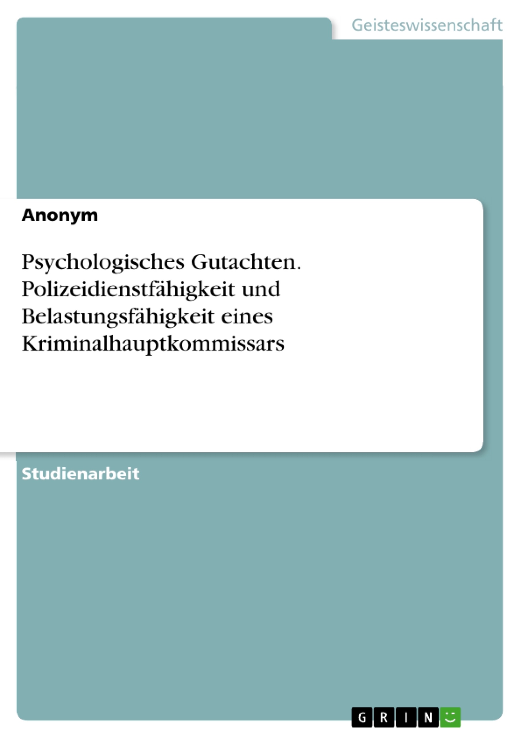Depending on your browser, you might see this message in place of the failed image.