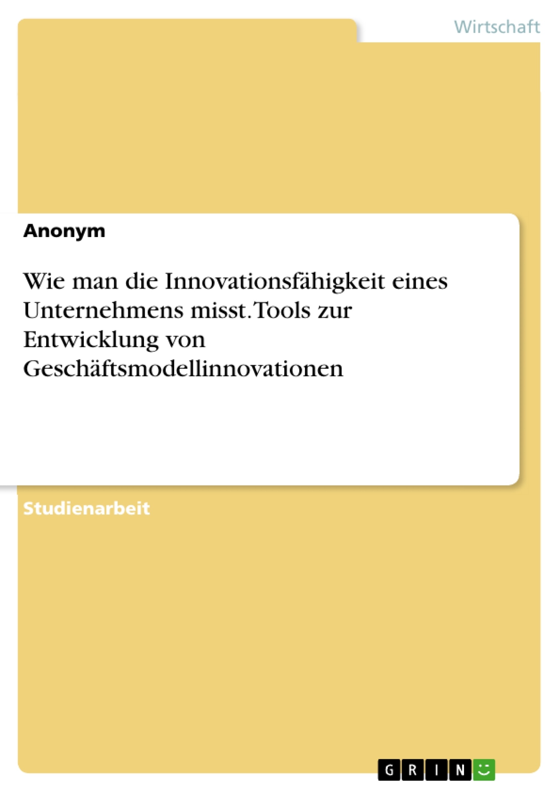 Depending on your browser, you might see this message in place of the failed image.