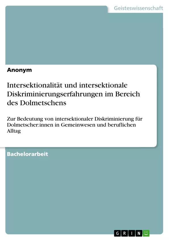 Depending on your browser, you might see this message in place of the failed image.