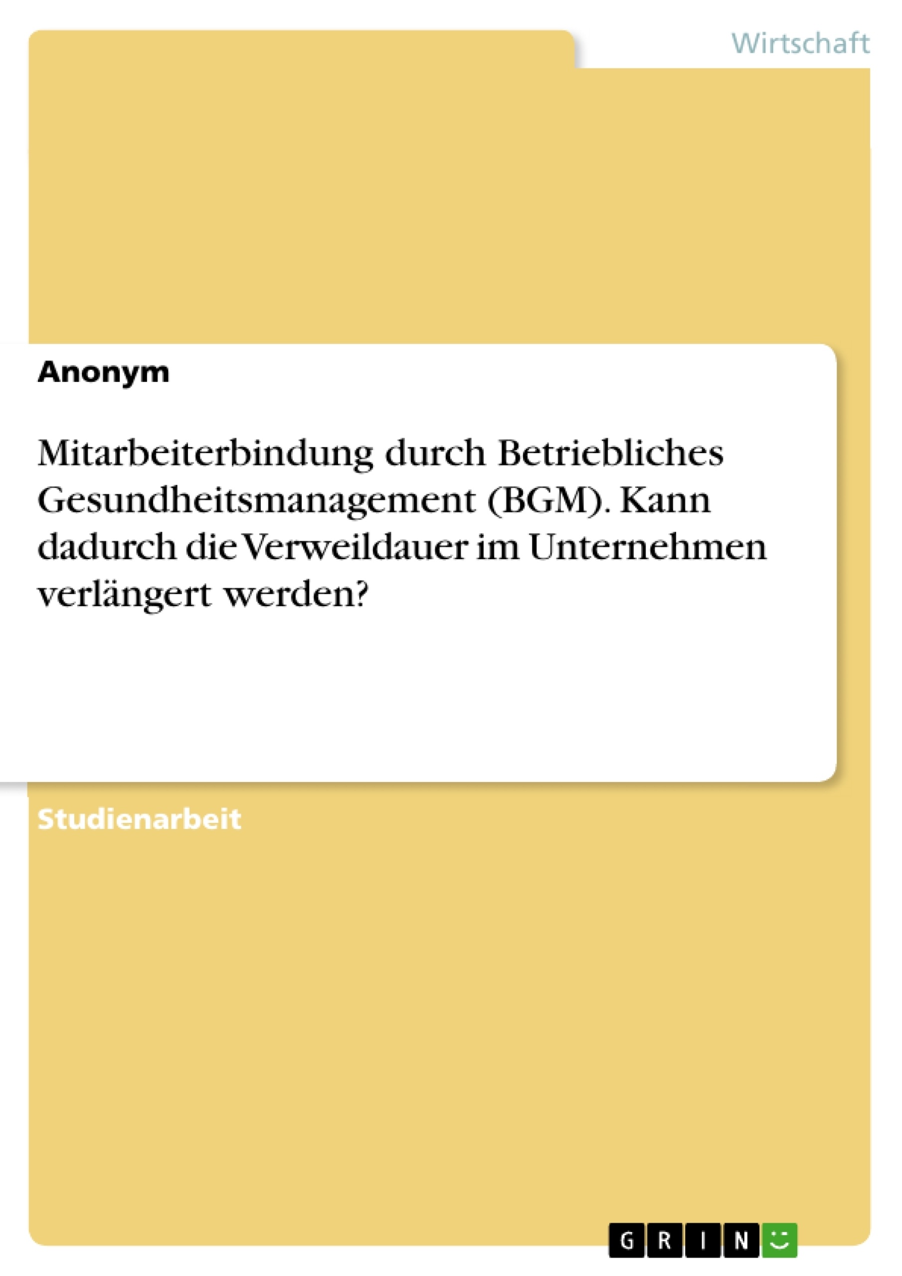 Depending on your browser, you might see this message in place of the failed image.