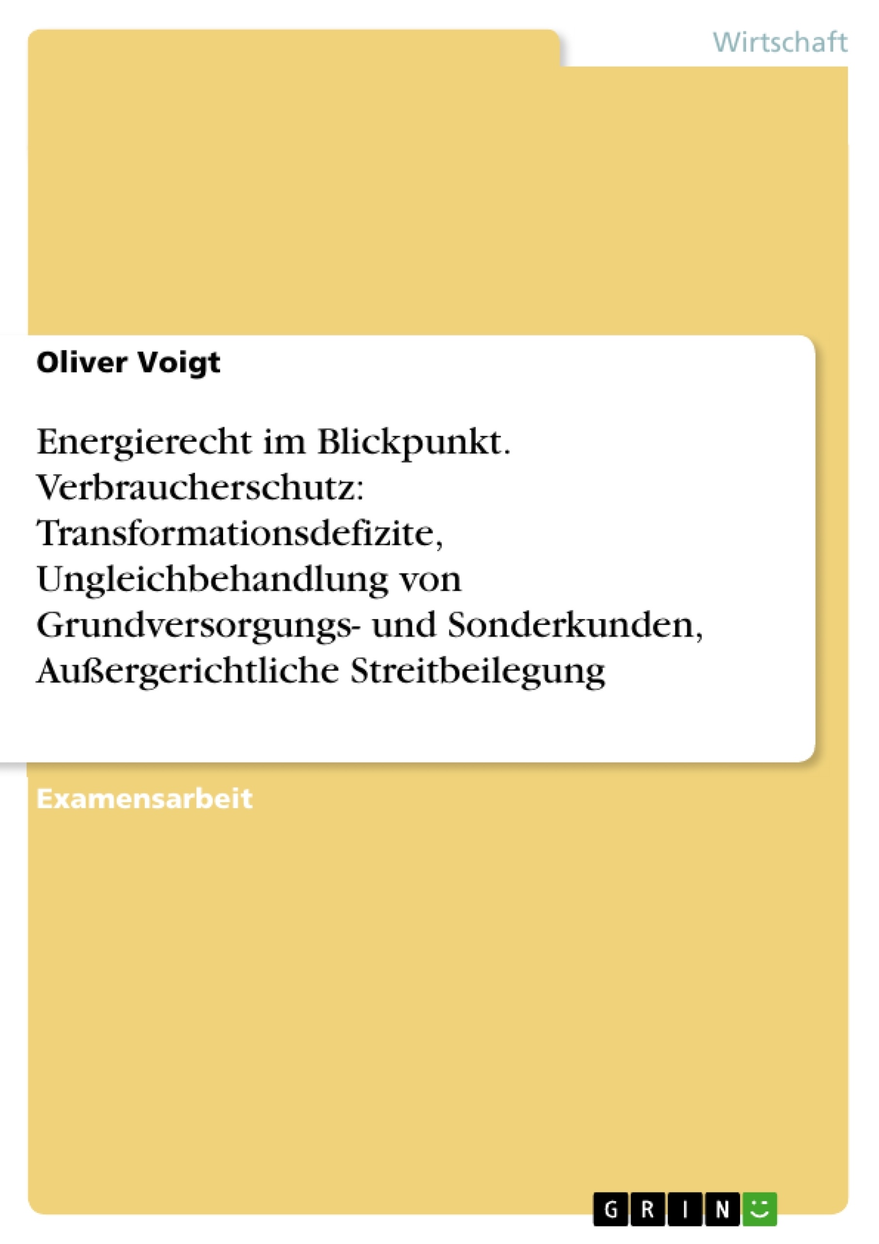 Depending on your browser, you might see this message in place of the failed image.