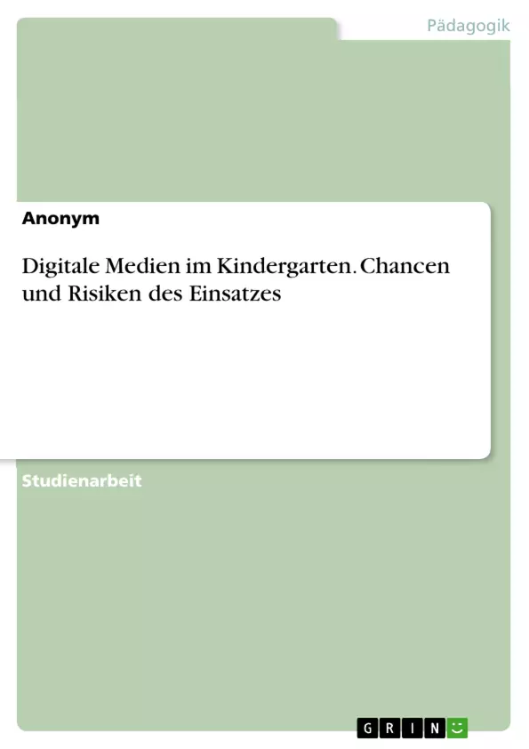 Depending on your browser, you might see this message in place of the failed image.