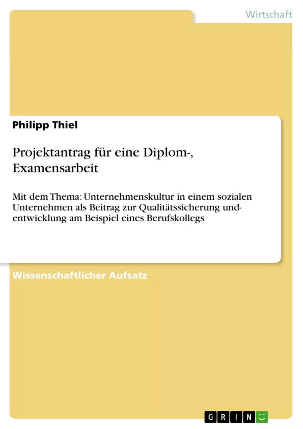 Depending on your browser, you might see this message in place of the failed image.