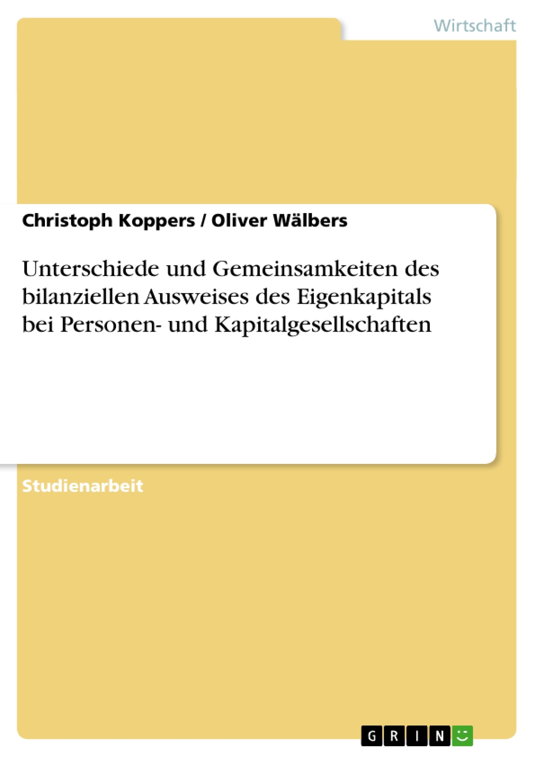 Depending on your browser, you might see this message in place of the failed image.
