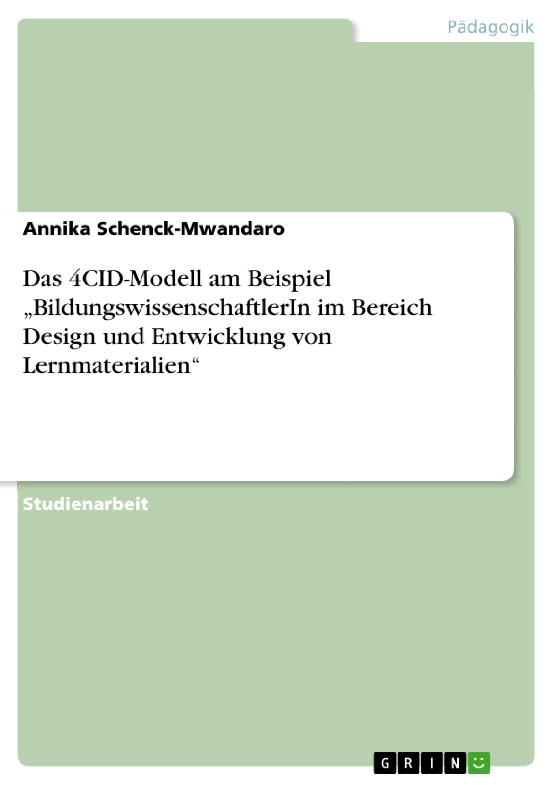 Depending on your browser, you might see this message in place of the failed image.