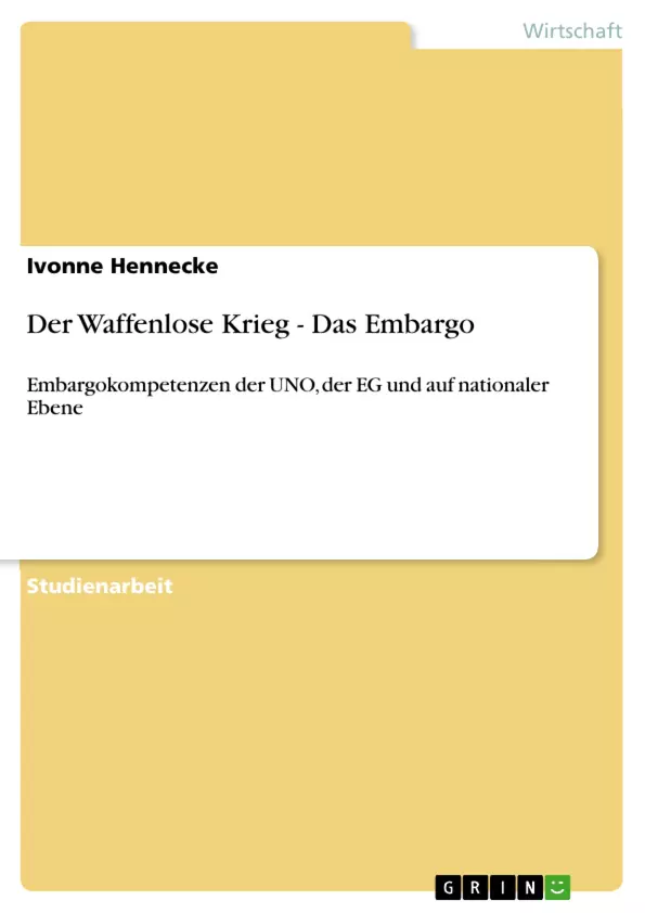 Depending on your browser, you might see this message in place of the failed image.