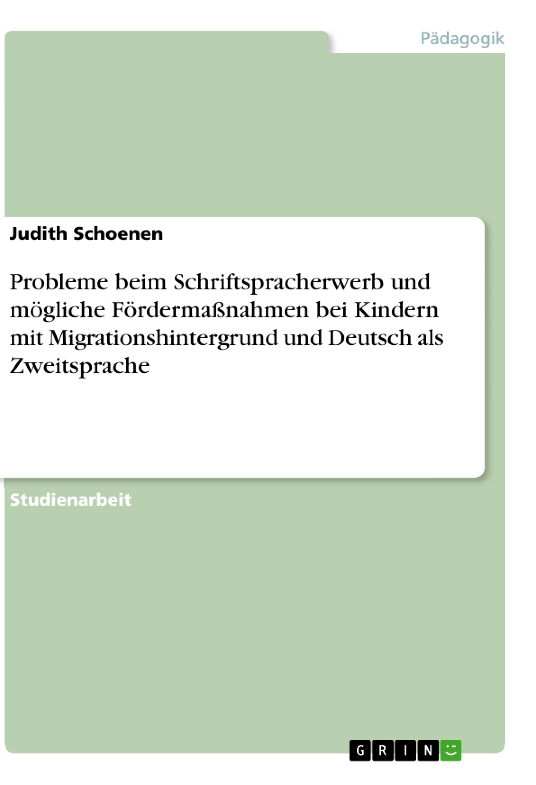 Depending on your browser, you might see this message in place of the failed image.