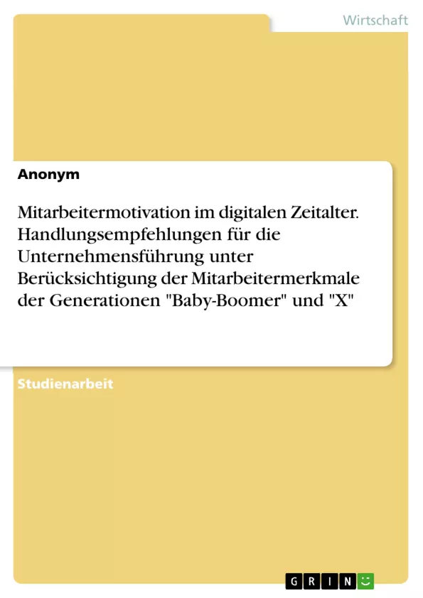 Depending on your browser, you might see this message in place of the failed image.