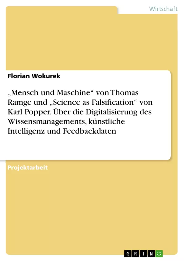 Depending on your browser, you might see this message in place of the failed image.