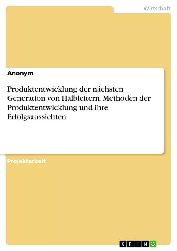 Depending on your browser, you might see this message in place of the failed image.