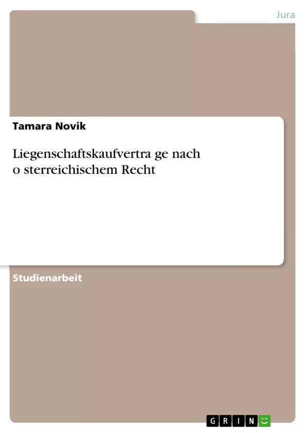 Depending on your browser, you might see this message in place of the failed image.