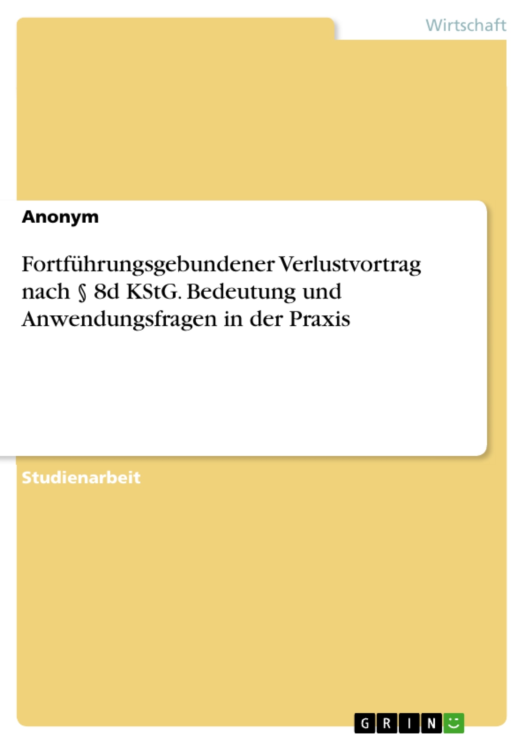 Depending on your browser, you might see this message in place of the failed image.