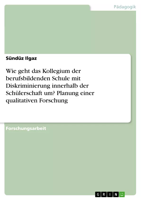 Depending on your browser, you might see this message in place of the failed image.